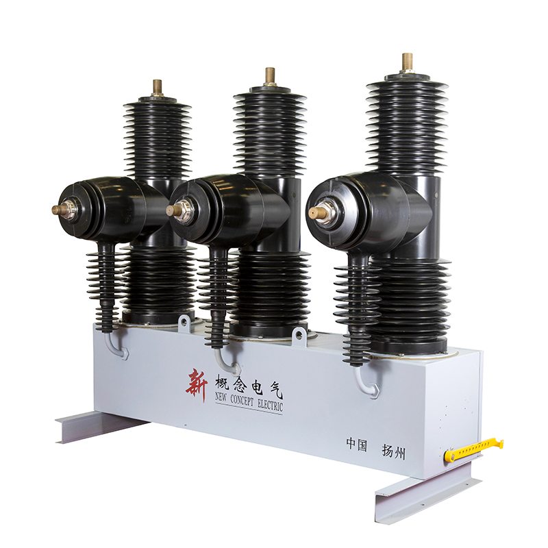 AB-3S-24 outdoor intelligent high pressure permanent magnet vacuum transducer